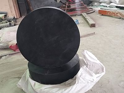 溧阳市GJZ板式橡胶支座的主要功能工作原理